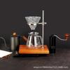 Adjustable Solid Wood Coffee Rack with Retro Filter Cup Holder