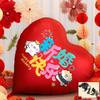 Heart-Shaped Balloon Wedding Decoration Set: Perfect for Engagements and Photo Props.