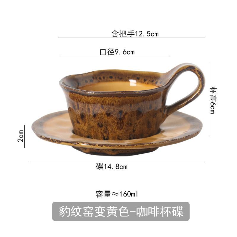 Leopard Print Cuptor Schimbări Cană Ceramică Set Farfurie Japoneză Retro Cafea Cup Latte Cup Ceai Cupă Beverage Cupe Uz casnic Pahare de Apă