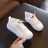 Boys Girls Breathable Casual Shoes for Spring Fall