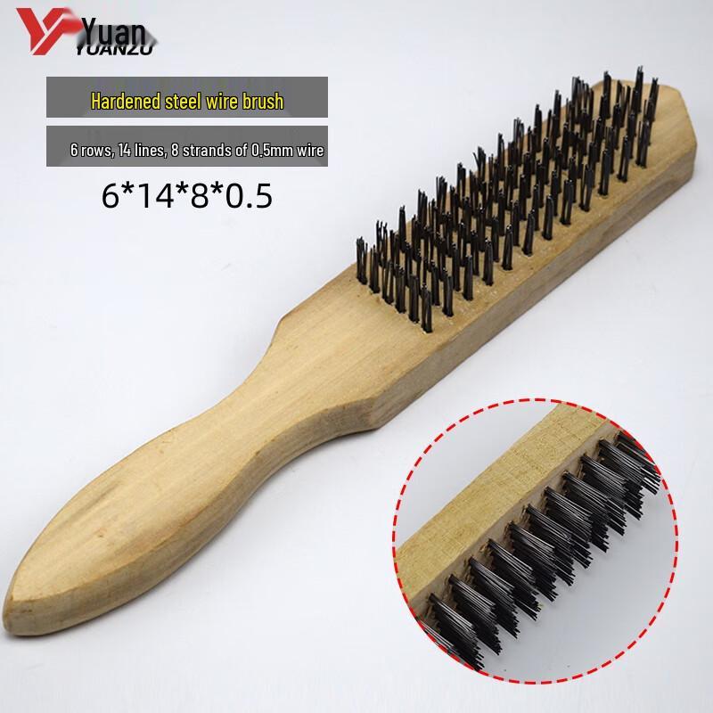 Hardened Steel Wire Multi-purpose Cleaning Brush