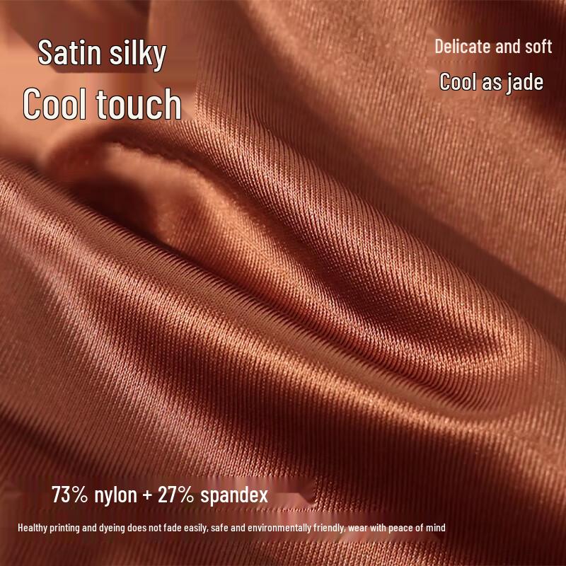 Men's Modal Ice Silk Antibacterial Underwear 3-Pack