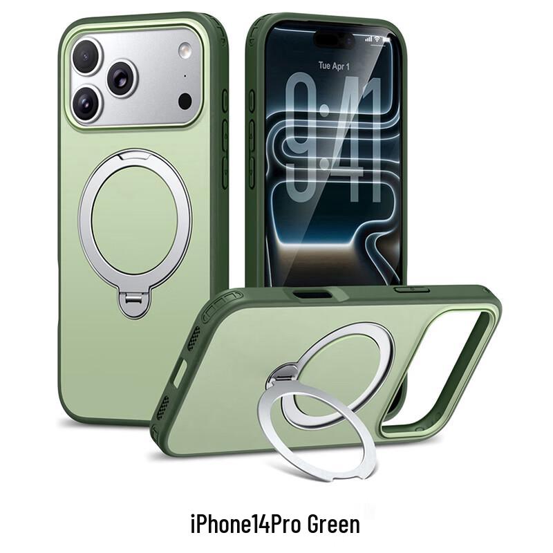 CAXITON Magnetic Rotating Stand Phone Case for iPhone 14 Pro