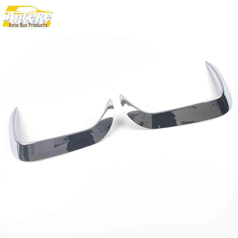 IMAX8 Vanguard Knife Trim: Electroplated Front Shovel Lip Strip Decorative Sticker for 21 Models