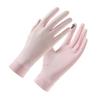 Summer Sun Protection Gloves for Women's UV Color Blocking Anti Slip Driving Ice Silk Outdoor Riding Sports Thin Gloves