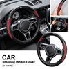 38CM Carbon Fiber Texture Car Steering Wheel Cover For Ford Mustang Fiesta Focus Mondeo Kuga Ecosport Edge Explorer F150 Sticker RM9