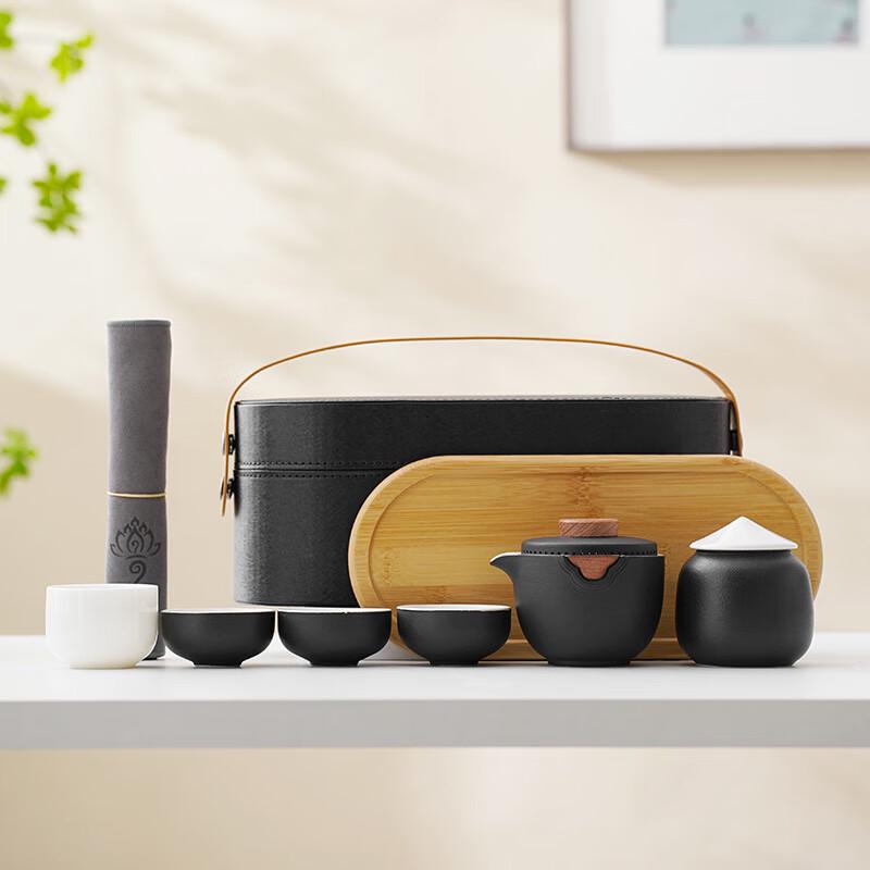 Portable Kung Fu Tea Set Gift