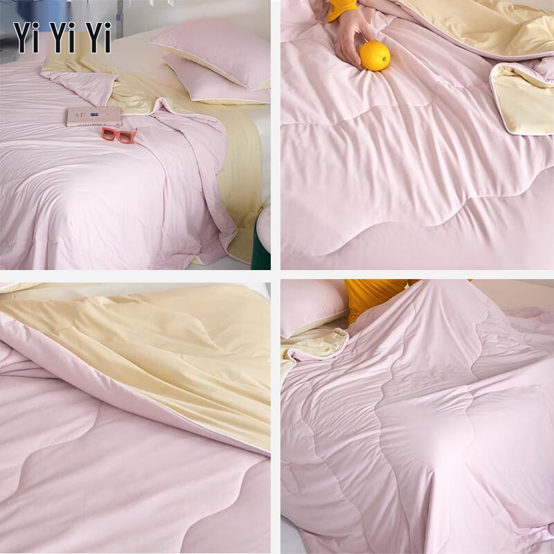 Yiyiai Cooling Soybean Fiber Summer Quilt