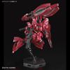 [RG] 1/144 scale MSN-04FF Sazabi Mobile Suit Char's Counterattack Plastic Model Kit SIDE-F Exclusive