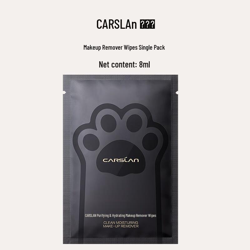 Carslan Purifying Hydrating Makeup Remover Wipes, Travel Single Piece
