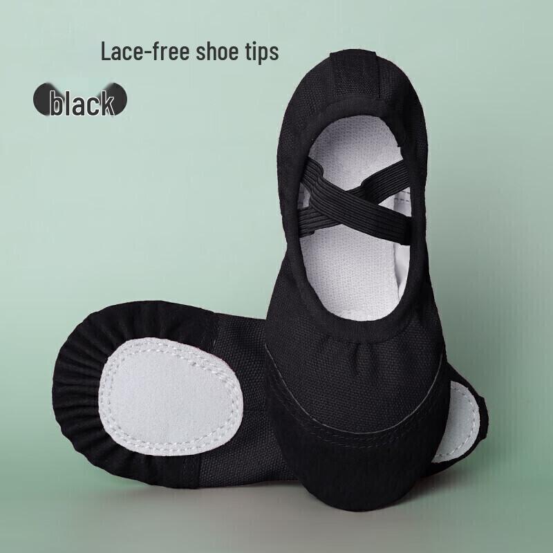 

Junshi Girls Leather Toe Dance Shoes