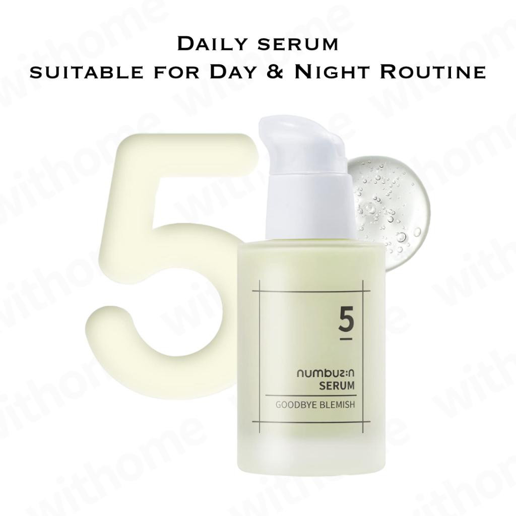 NUMBUZIN Serum 50mL - No.3 No.4 No.5 No.6