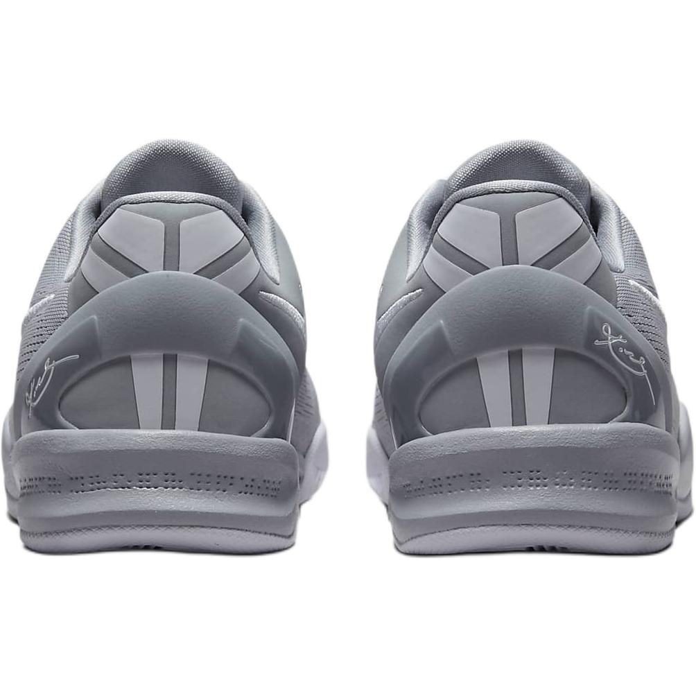 Nike Kobe 8 GS Wolf Grey Kids Sneakers White FN0266-003