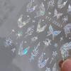 New Aurora Thin Tough Manicure Sticker New Shell Light Mermaid Tail Butterfly Agile with Adhesive Nail Sticker
