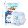 10PCS Diapers Baby Disposable Waterproof Infant Swimming Pants Maternal and Infant Products Health and Safety