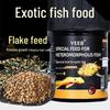 Yeeb Alien Sinking Fish Food for Suckerfish, Queen, Sailfin Pleco, and Panda Fish