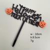 Halloween Acrylic Cake Topper Pumpkin Letter Insert Double Layer Party Decor