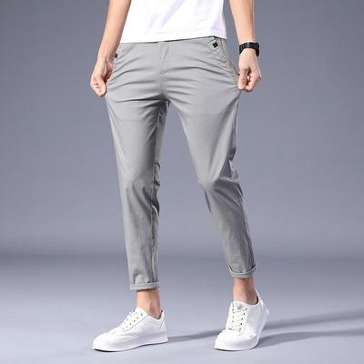 2021 Men's Slim Fit Korean Style Casual Pants - Four Seasons