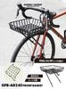 GORIX Front Basket Road Bike Bicycle Basket Front Large Bicycle Front Basket Basket 700c Gravel Road Cross Bike MTB Bicycle Basket Inch Stylish Front