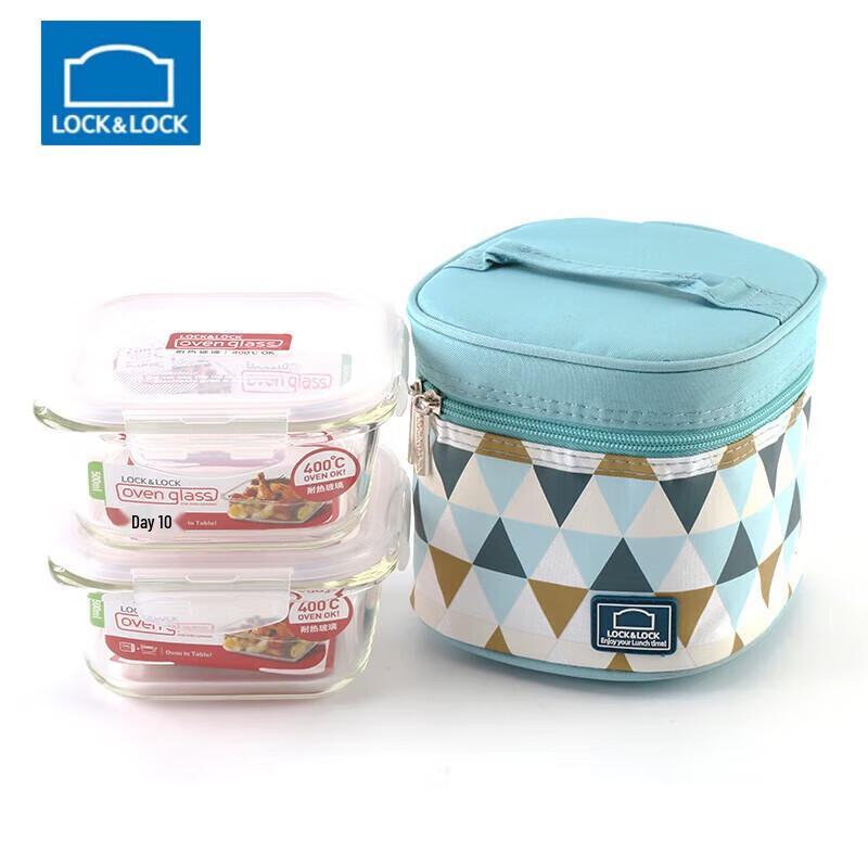 

Lock&Lock Heat-Resistant Glass Food Container Set with Lunch Bag
