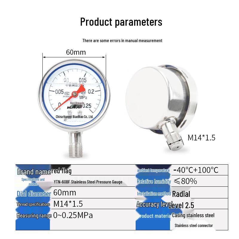 Hongqi YTN-60BF Stainless Steel Shock-Resistant Pressure Gauge