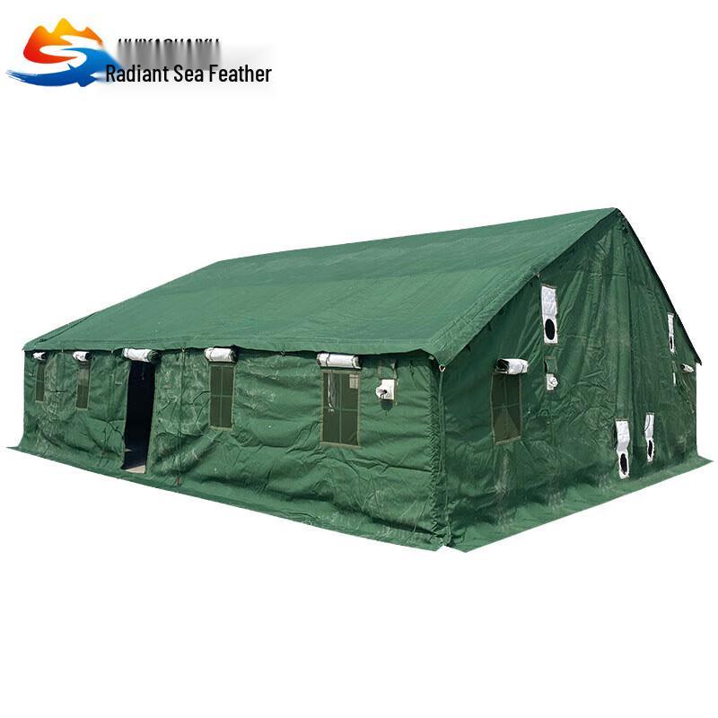Huiyao Haiyu 96 Portable Command Tent