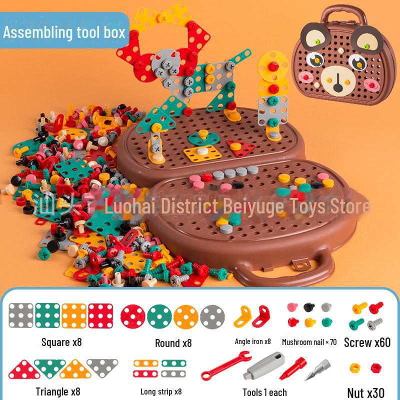 Kids' Electric Toy DIY Toolbox: 3D Puzzle & Screw Building Blocks for Early Education