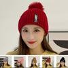 Knitted Bobble Hat Ladies Kids Beanie Warm Winter Pom-Pom Woolly Matching Cap