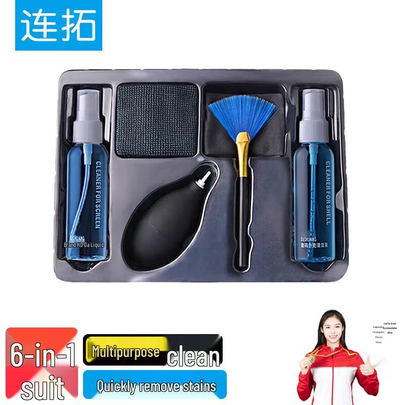 

Multi-Purpose Electronics Cleaning Kit