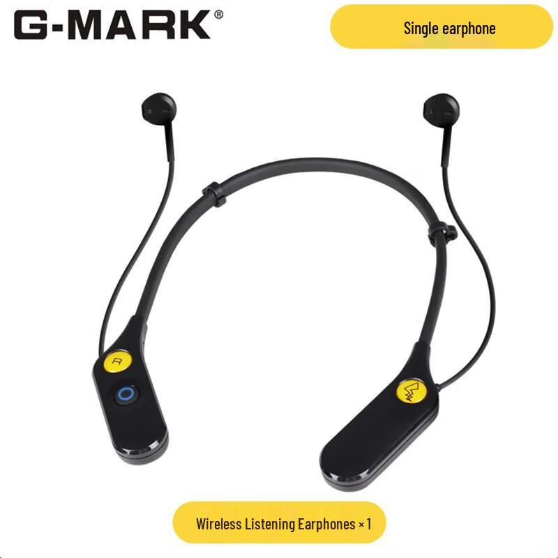 

G-MARK Wireless Neckband Monitoring Earphones