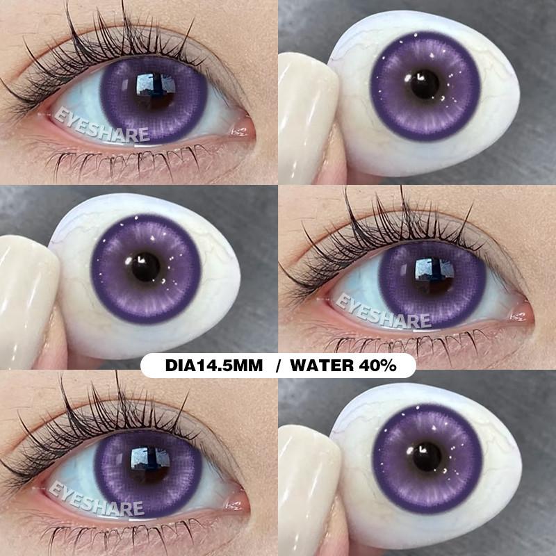 Eyeshare PAMPAS Brown Contact Lenses 1 pair Natural Soft Lens Big Eyes 14.5mm Eye Contacts Gray Pupils Green Purple Lens