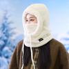 Hats Winter men's and women's warm hats, snow-proof hats, scarves, masks, one-piece plush hats, cotton velvet cycling hats