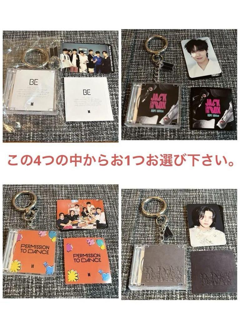 [USED] Capsule Merch Full Package with Capsule Album