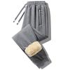 Winter Men Casual Fashion Sports Pants Warm Gym Sport Trousers for Men Jogger Sweatpants Running Workout Jogging Long Pants