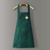 One Size – green