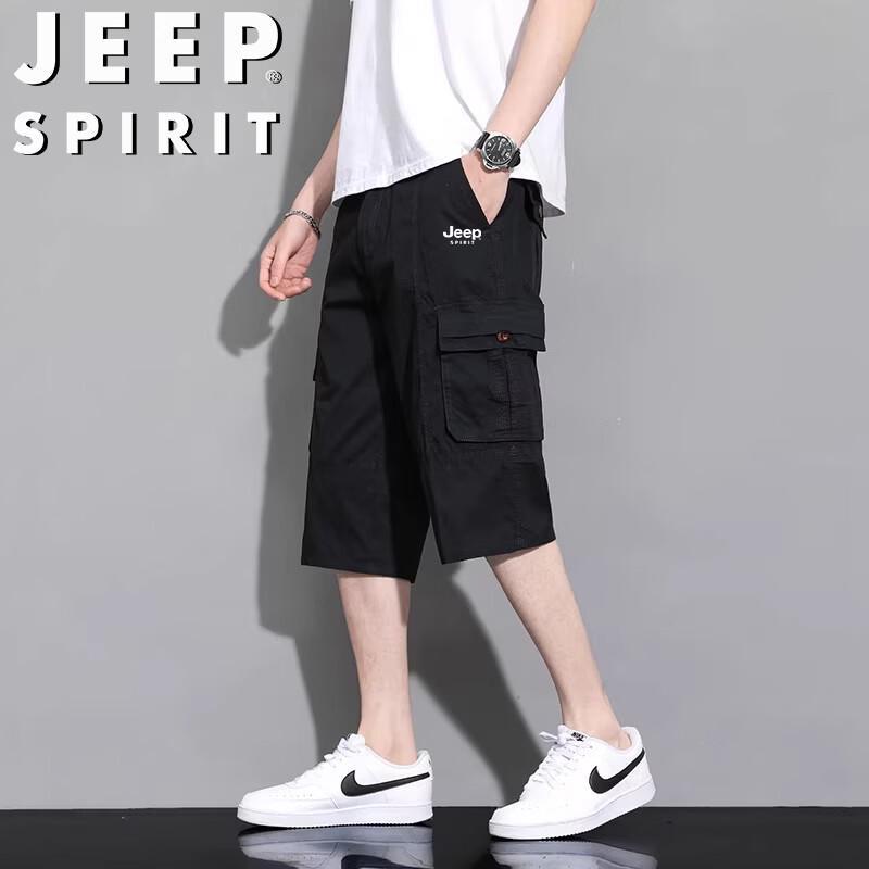 JEEP SPIRIT Men s Summer Cargo Capri Pants 4XL