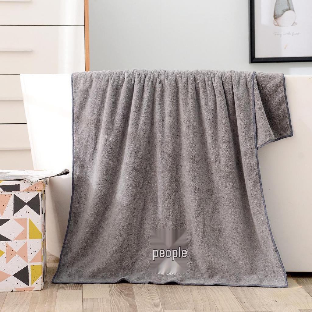 Soft Coral Fleece Twelve Constellations Bath Towel Set - Absorbent & Thick for Couples