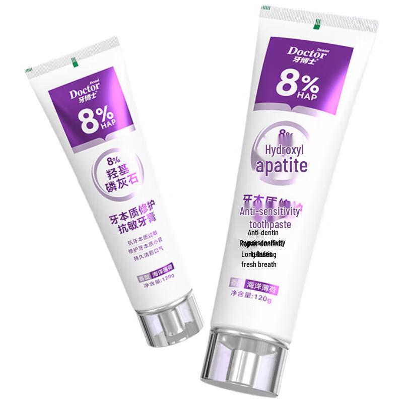Dental Doctor Dentine & Enamel Repair Toothpaste