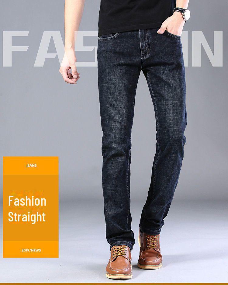 New Men's Autumn/Winter Stretch Jeans: Versatile, Thickened Denim Trousers for Business and Casual Wear.