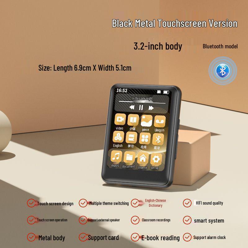 Bluetooth MP3/MP4/MP5 Touchscreen Player for High School Students