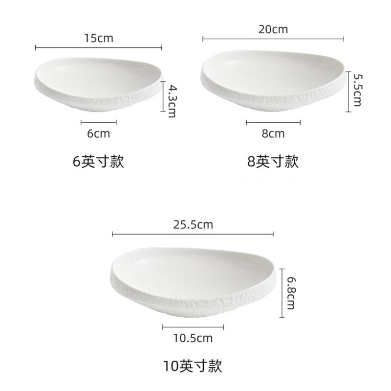 Circular Rock Patterned Thick Edged Ceramic Bowl, Fruit Salad Bowl, Soup Bowl, Specialty Restaurant Solid Color Tableware