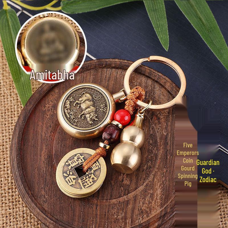 Zodiac Brass Keychain Pendant: Five Emperors Coins Guardian God Charm, Popular Street Stall Item