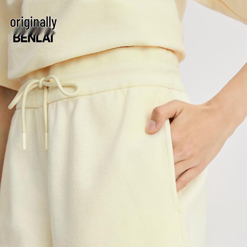 BENLAI Women's 2025 Fall Antibacterial Drawstring Sport Shorts BNM650004