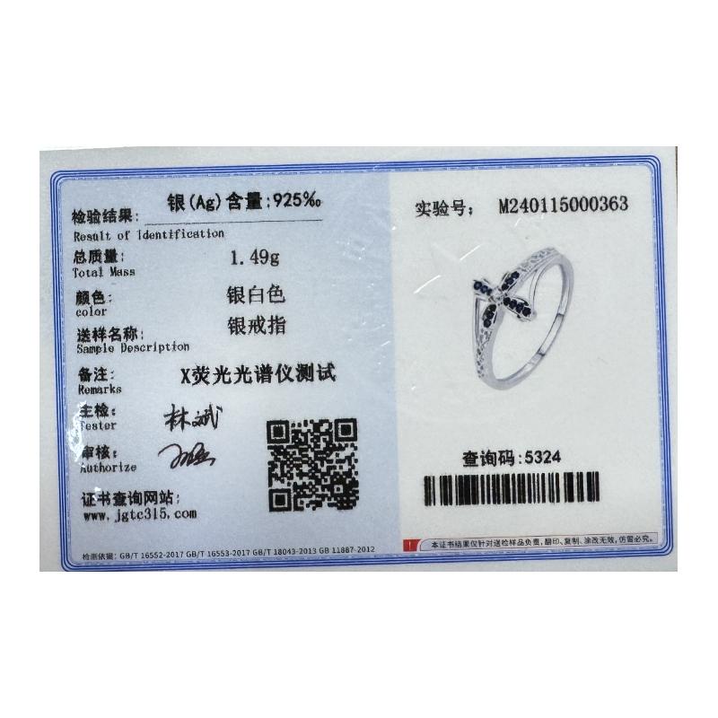 Creative Double Openwork Cross Sapphire Couple Ring for Women S925 Sterling Silver Anniversary Gift Jewelry Sterling Silver Rings for Women