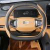 For Geely Galaxy Starship 7 EM-i 2025 Steering Wheel Cover All-season Anti-slip, Perforated Breathable Automobile Supplies