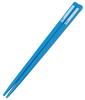 Skater Lunch Box Chopsticks Trio Set for Children: Chopsticks, Spoon, Fork, 16.5cm, "Gather 'round Plarails" (Boys' Edition) TACC2-A