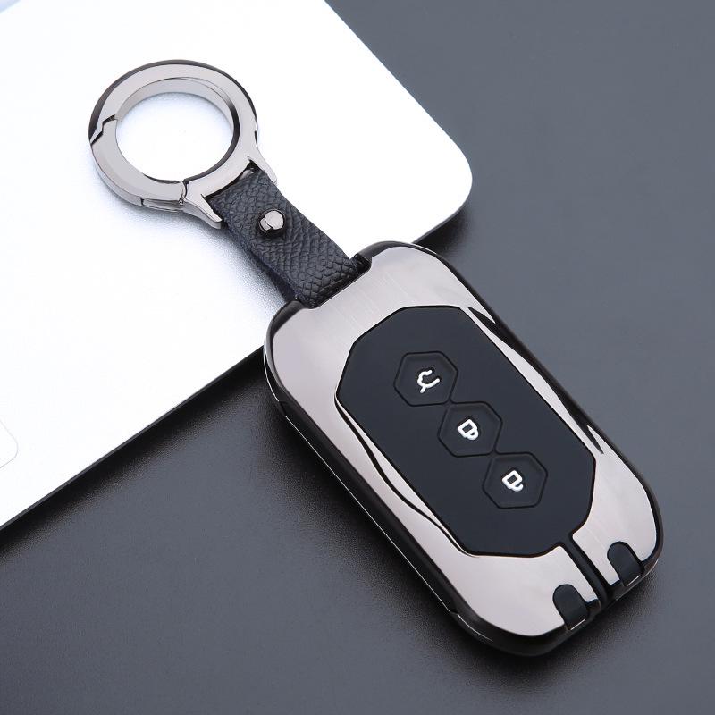 2020 Wuling Capgemini Smart Key Cover: Protective Metal Shell with Buckle