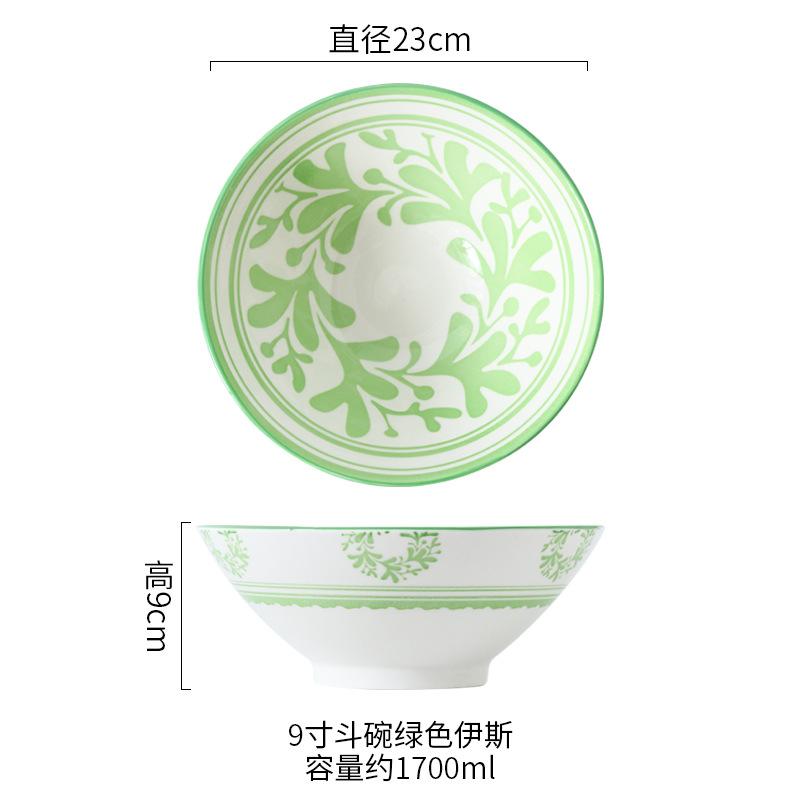 9 Inch Large Ramen Bowl Japanese Underglaze Ceramic Tableware Noodle Soup Bowl for Home