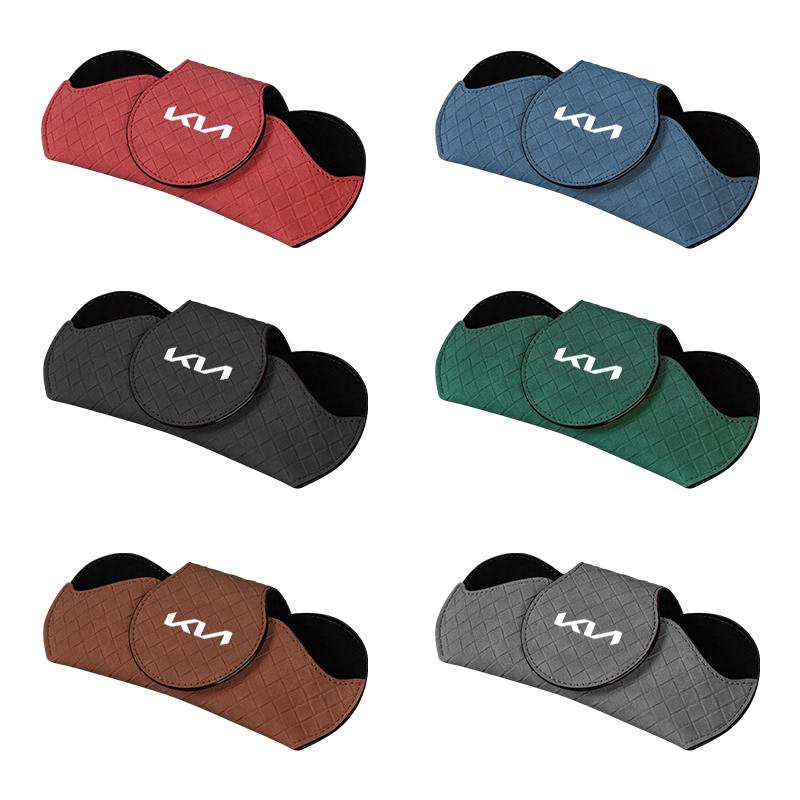 AABIV1 Car Visor Glasses Case For KIA K5 K2 K3 Ceed Sportage Rio 3 Proceed Sedona Forte Cerato Venga Magnetic Leather Sunglasses Holder