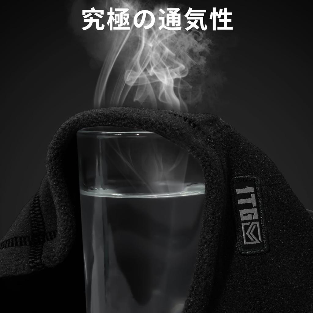 1TG Tactical Face Cover for Autumn and Sun UV for Motorcycle and Work Men's Balaclava, Winter, Protection, Breathable, Protection, Cooling,